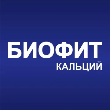 Biofit logo