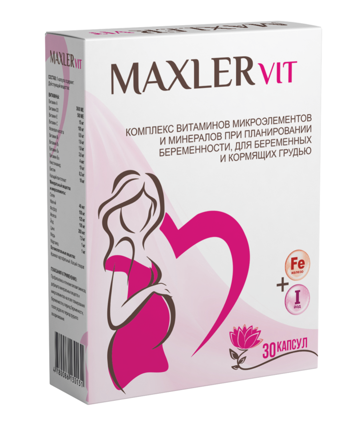 МАКСЛЕР ВИТ