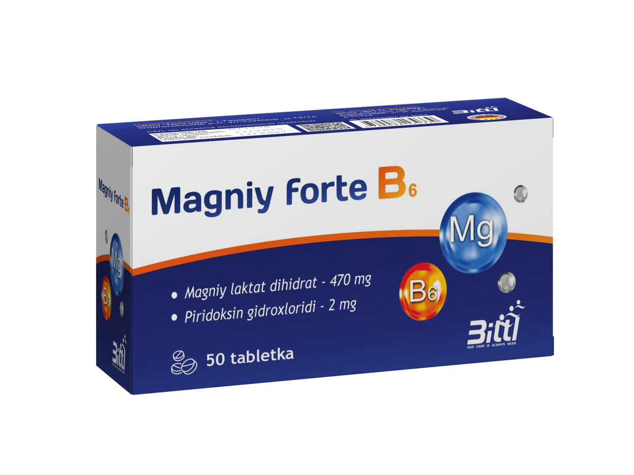 Магний Форте В6